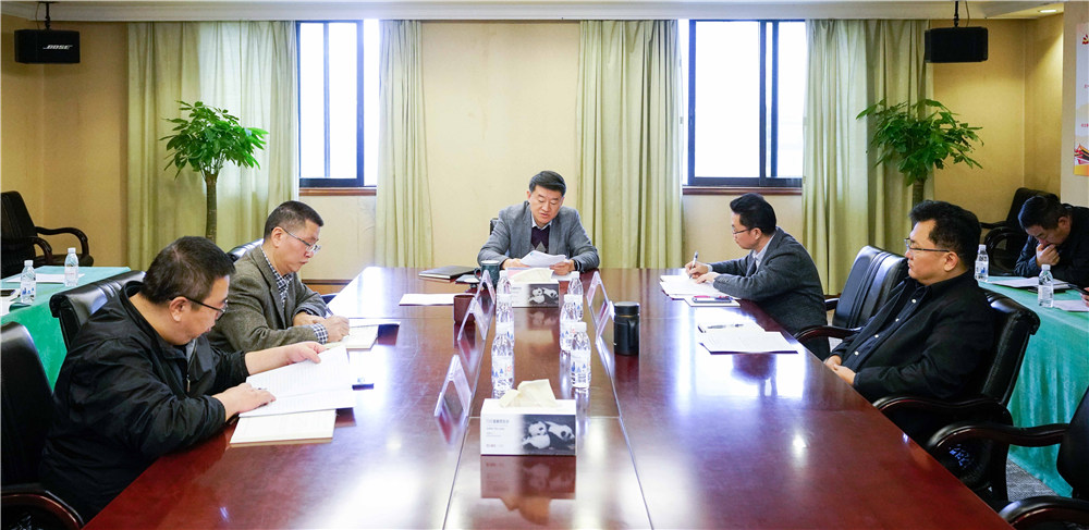 省尊龙凯时集团党委召开中心组（扩大）会议传达学习党的十九届四中全会精神