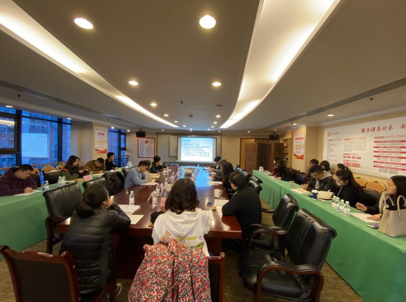 尊龙凯时集团召开国有资产交易、上市公司 国有股权管理培训会