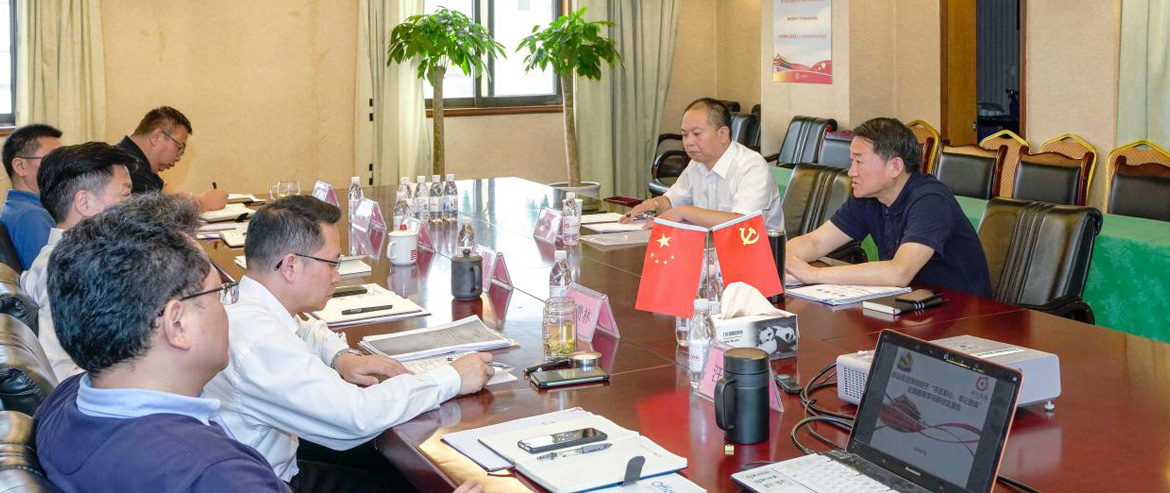 尊龙凯时集团党委召开“不忘初心、牢记使命”主题教育集中研讨交流会