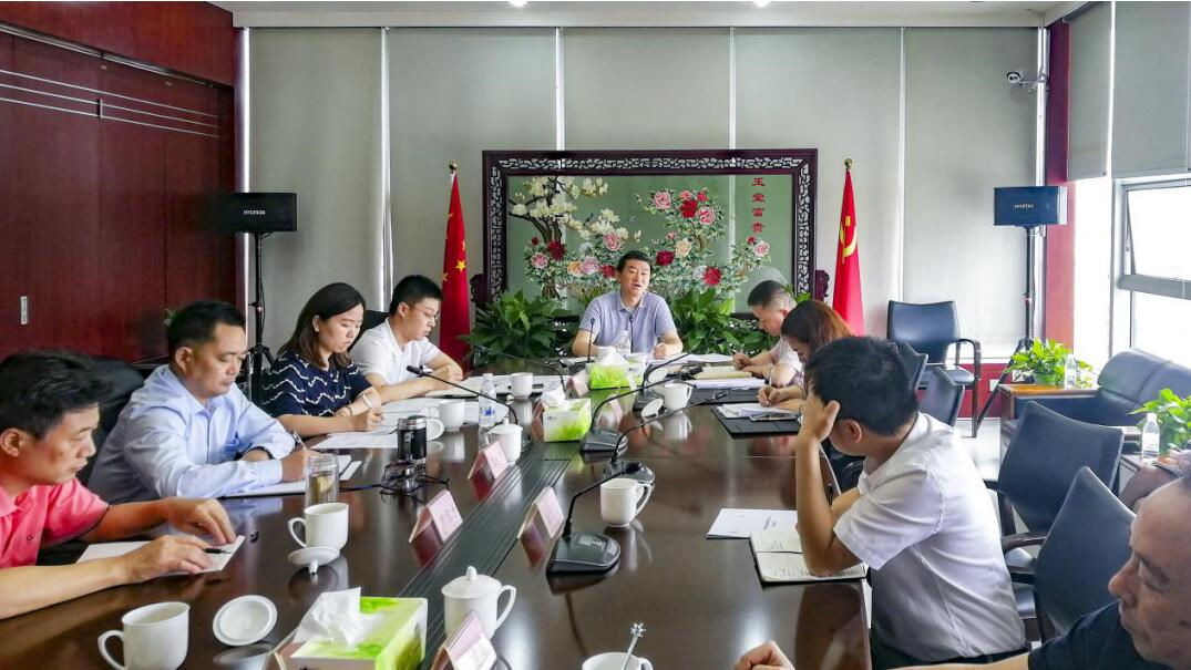 集团党委书记、董事长任丁率队赴尊龙凯时锦弘开展主题教育课题调研