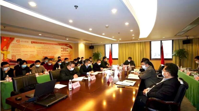 “两手抓、两手硬、两战赢”——集团召开疫情防控领导小组第六次会议