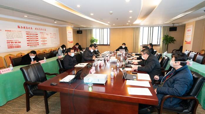 尊龙凯时集团党委召开专题会议传达学习中央、省委关于疫情防控工作重要指示精神