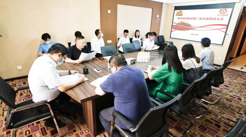 “担使命、找差距、抓落实、做群众身边的好党员”