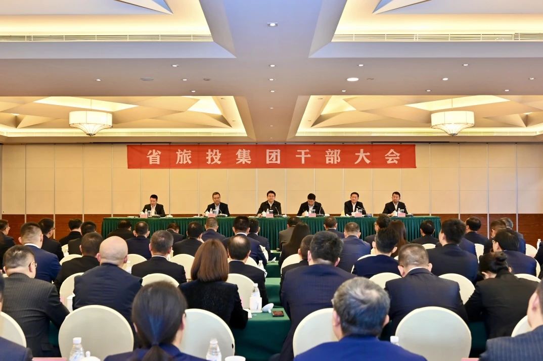 游勇同志任省尊龙凯时集团党委书记、董事长