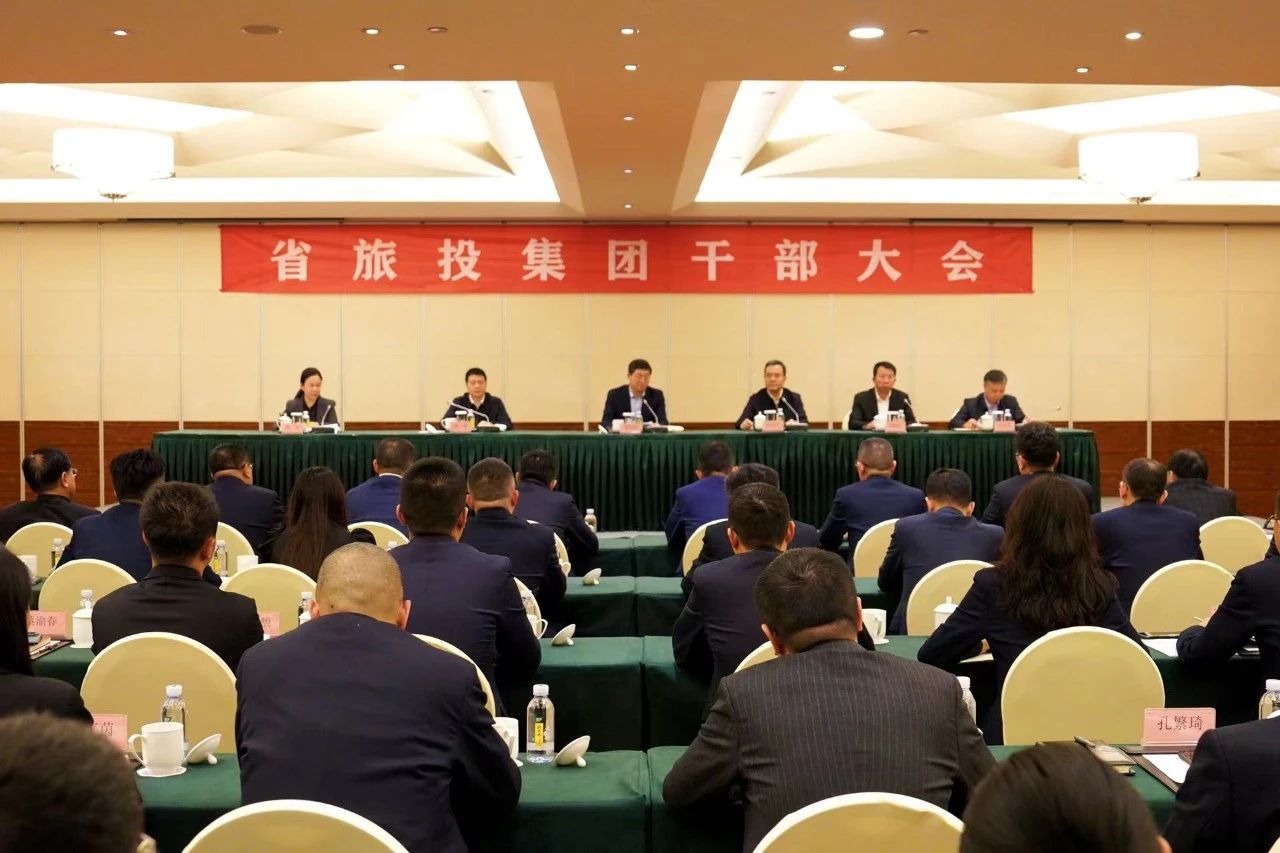 连华同志任省尊龙凯时集团党委副书记、副董事长、总经理