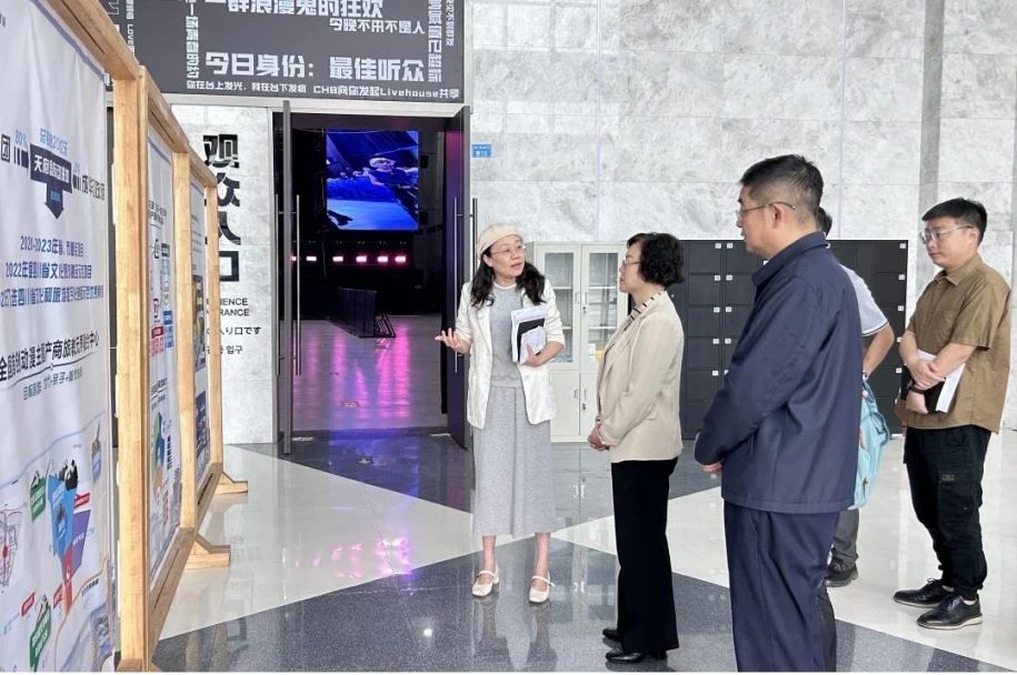 省国资委党委委员、副主任游代丽专题调研天府国际动漫城